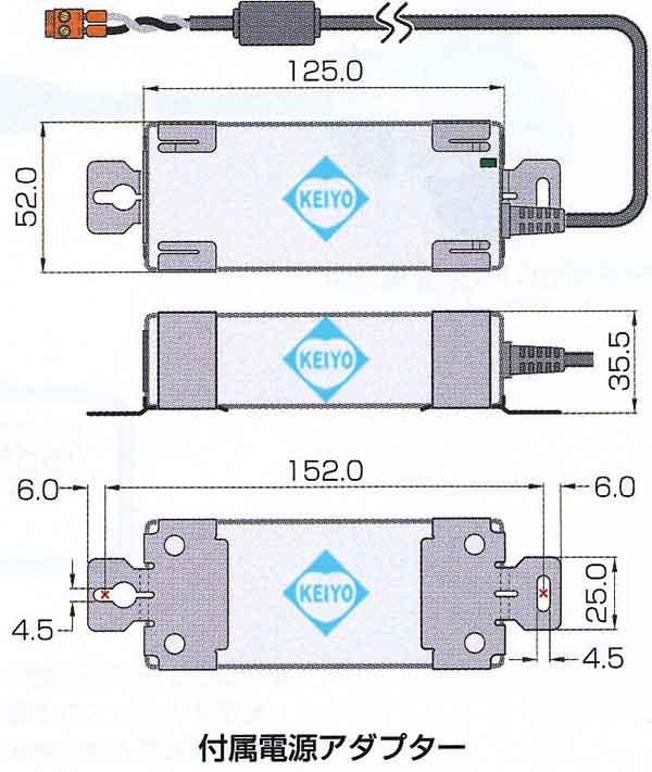 VDL-5030（VDL5030）【PoE/PoEPlus対応イーサネット長距離同軸伝送ユニット】