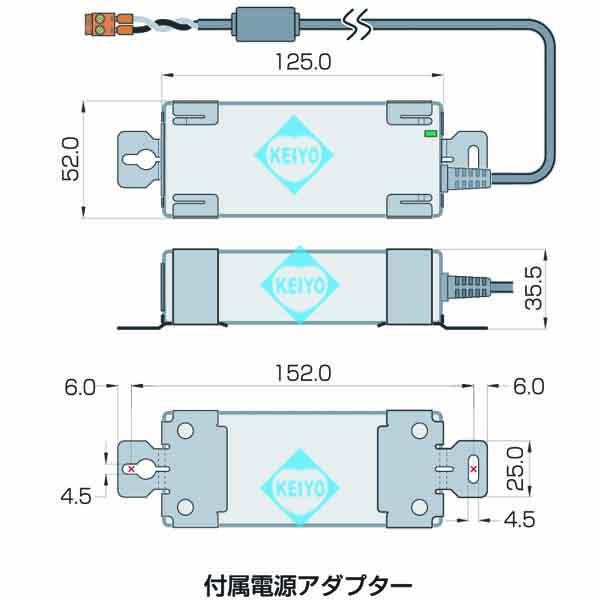 VDL-5130（VDL5130）【PoE/PoEPlus最大4系統対応イーサネット長距離同軸伝送ユニット】