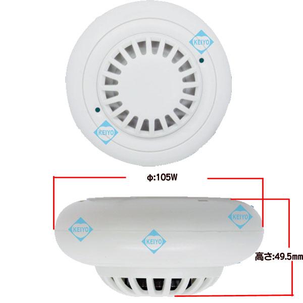 WTW-C8KM【高感度防犯カメラ用コンデンサーマイク】