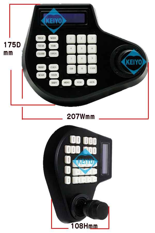 WTW-CNT28【RS-485対応PTZカメラコントローラー】