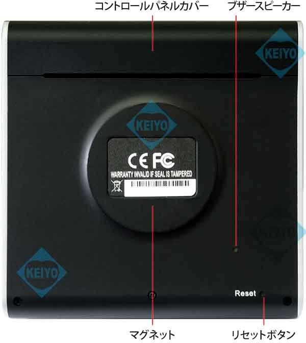 HS-400FHD【人感センサー搭載マグネット設置対応フルHD録画ビデオカメラ】