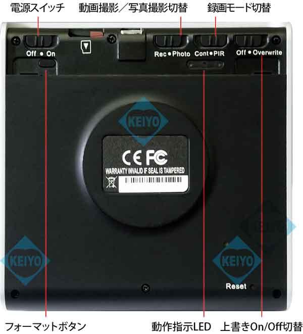 HS-400FHD【人感センサー搭載マグネット設置対応フルHD録画ビデオカメラ】