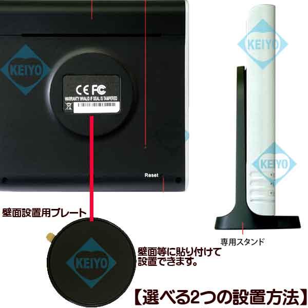 HS-400FHD【人感センサー搭載マグネット設置対応フルHD録画ビデオカメラ】