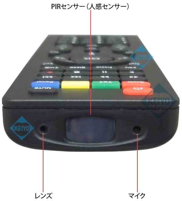 HS-700FHD【人感センサー搭載バッテリー交換対応フルHD録画ビデオカメラ】