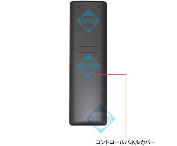 HS-700FHD【人感センサー搭載バッテリー交換対応フルHD録画ビデオカメラ】