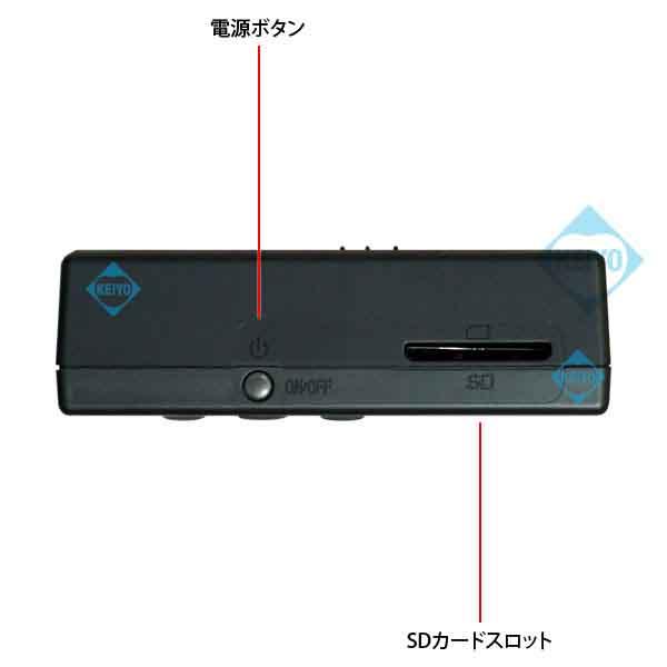 MT-PSR05HD【SDXC256GB対応フルHDカメラ搭載ビデオカメラ】