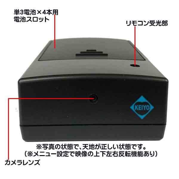 MT-PSR05HD【SDXC256GB対応フルHDカメラ搭載ビデオカメラ】