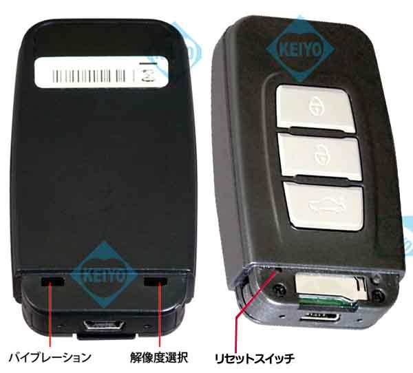 PC-300GII（ポリスカム）【サンメカトロニクス製フルハイビジョン小型ビデオカメラ】