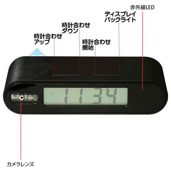 RE-17IP【ネットワーク機能搭載フルHD電源接続対応赤外線付ビデオカメラ】