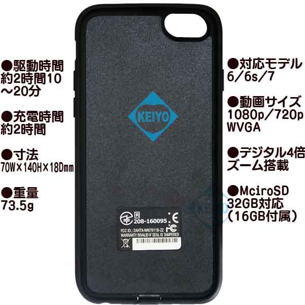 SPX-700W【Wi-Fi機能搭載フルHDビデオカメラ】