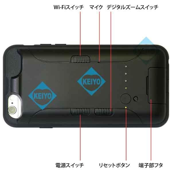 SPX-700W【Wi-Fi機能搭載フルHDビデオカメラ】