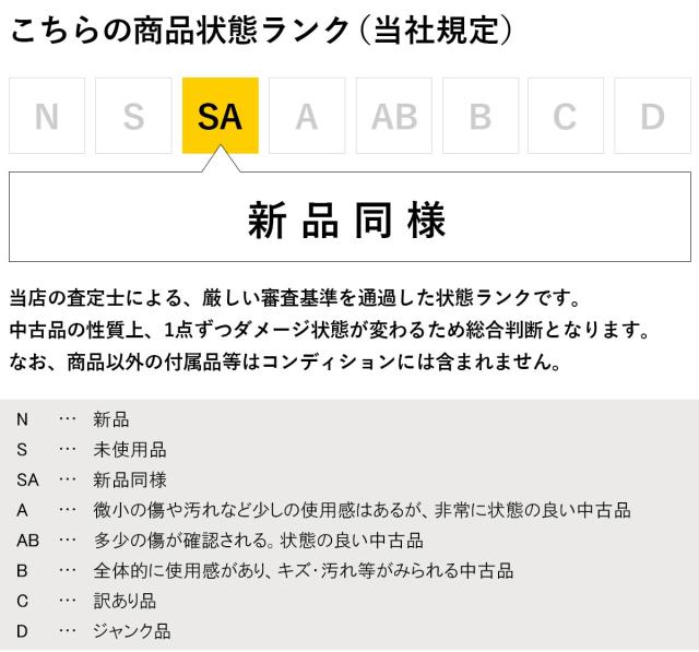 国産大人気 ルビー ダイヤモンド レディース 中古の通販はau PAY マーケット - バイセルオンライン au PAY マーケット店|商品ロットナン デザインリング プラチナ メレダイヤ 指輪 リング 13号 Pt900 ルビー 即納再入荷