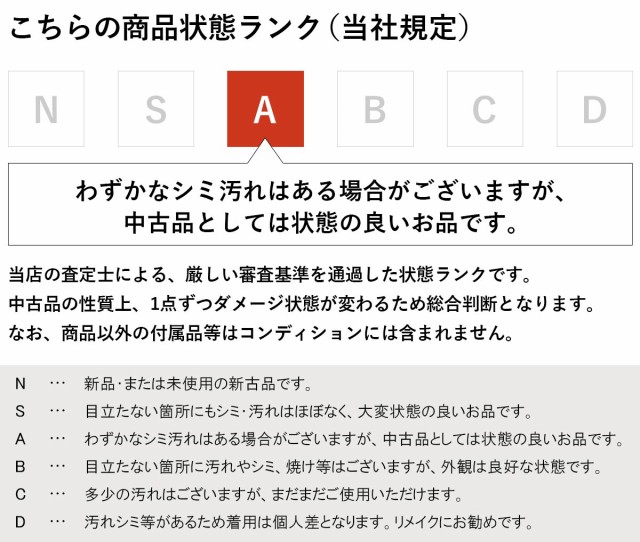 ラッピング無料 返品も保証 小紋 美品 秀品 草花 菱 灰緑 袷 身丈158cm 裄丈63cm S 正絹 希少 Www Betotec Com Br