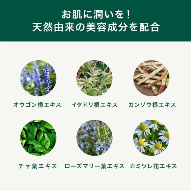 cica シカ マスク