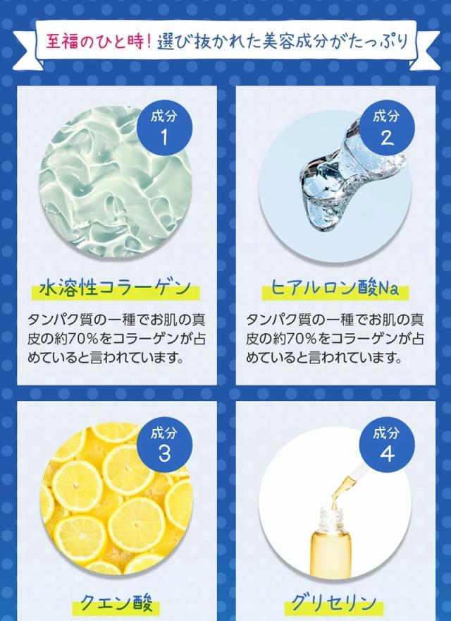 ガラクトミセス マスク