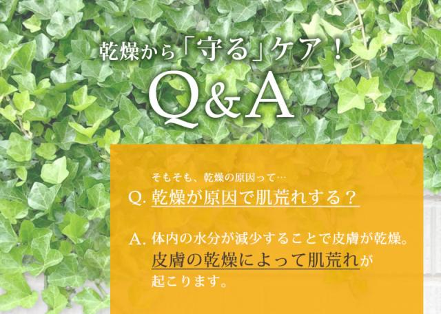 ヘパリン ヒルド クリーム