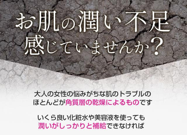 CBD カンナビジオール マスク