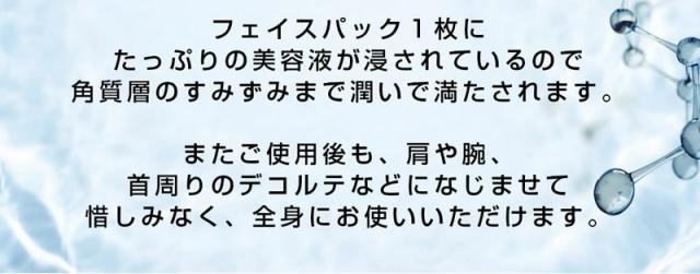 CBD カンナビジオール マスク