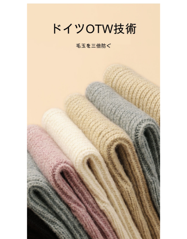 腕 暖か アームウォーマー 暖かグッズ 女性 レディー