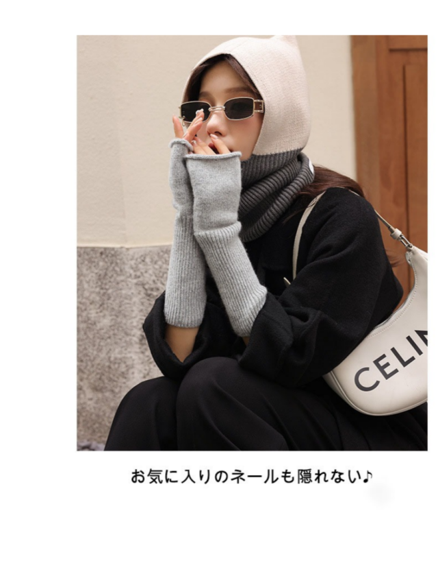 腕 暖か アームウォーマー 暖かグッズ 女性 レディー