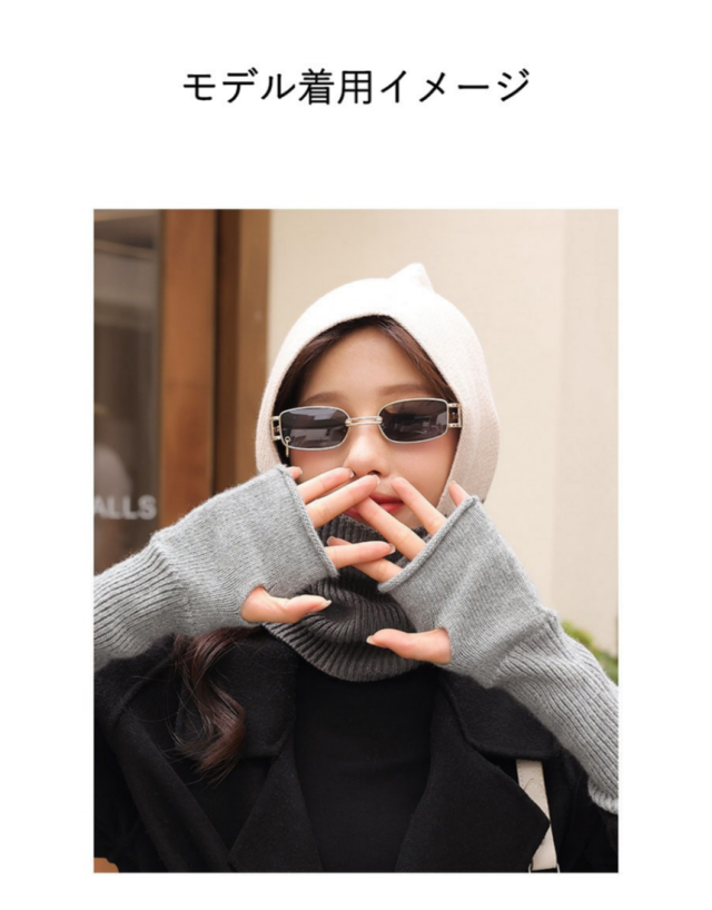 腕 暖か アームウォーマー 暖かグッズ 女性 レディー