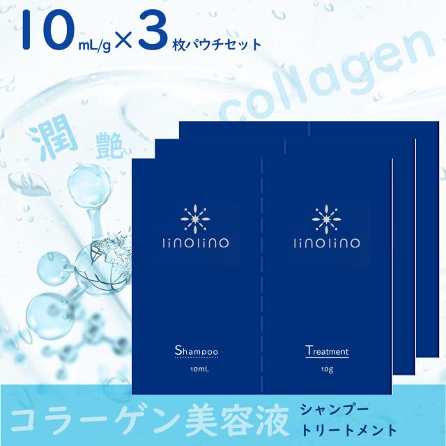 育毛 養毛 発毛 薄毛 脱毛 抜毛 ローション 化粧水