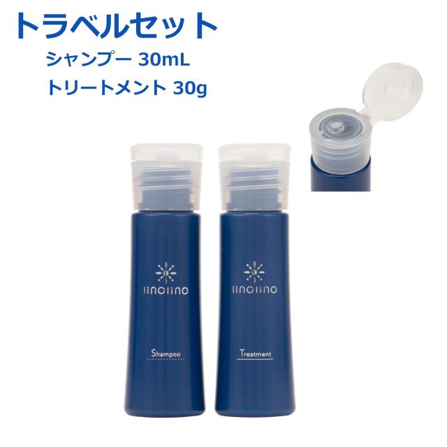 育毛 養毛 発毛 薄毛 脱毛 抜毛 ローション 化粧水