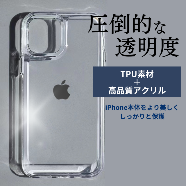 スマホケース アイフォン iPhone case ショルダー