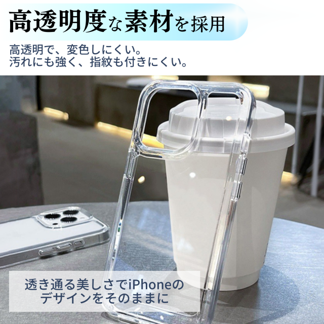 スマホケース アイフォン iPhone case ショルダー