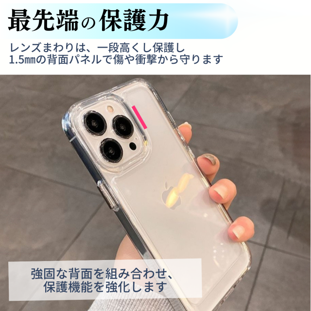 スマホケース アイフォン iPhone case ショルダー
