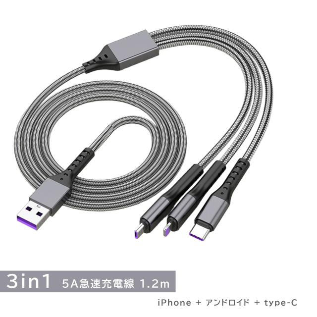 スマホケース アイフォン iPhone case ショルダー