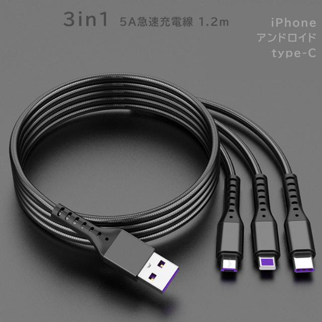 スマホケース アイフォン iPhone case ショルダー