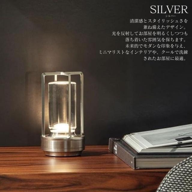 Table lamp ランプコードレス 間接照明 おしゃれ 卓上 最大20 OFF