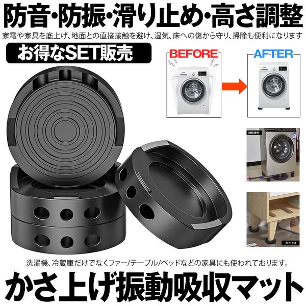超粘着振動吸収マット　73個セット Hill Stone デッドニングシート アルミニウム 吸音 振動 制振