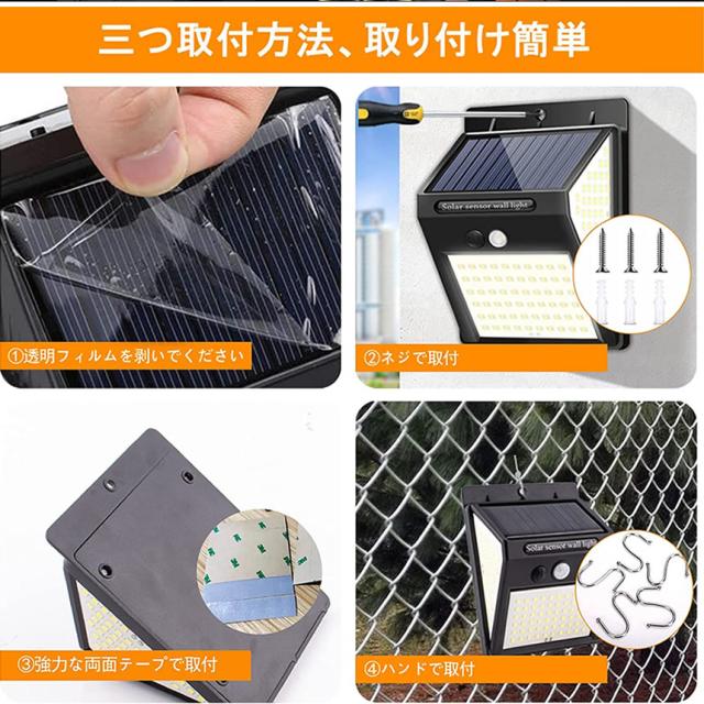 そらお✦屋外用料金表✦A2サイズ 屋外型フロントオープンパネル パックシート A2用