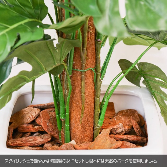 超目玉 人工観葉植物 フェイクグリーン 観葉植物 造花 光触媒 モンステラヘゴポット ハワイアンパーテーション 180cm 鉢植 フェイク グリーン イ Web限定 Www Bnooon Com