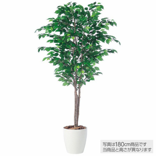 造花 通販 150cm ベンジャミン 商品ロットナンバー 光触媒 観葉植物 フィッカスベンジャミナトリプル Ct触媒 大型 人工観葉植物 神戸花物語 フェイクグリーン 鉢植 イの通販は