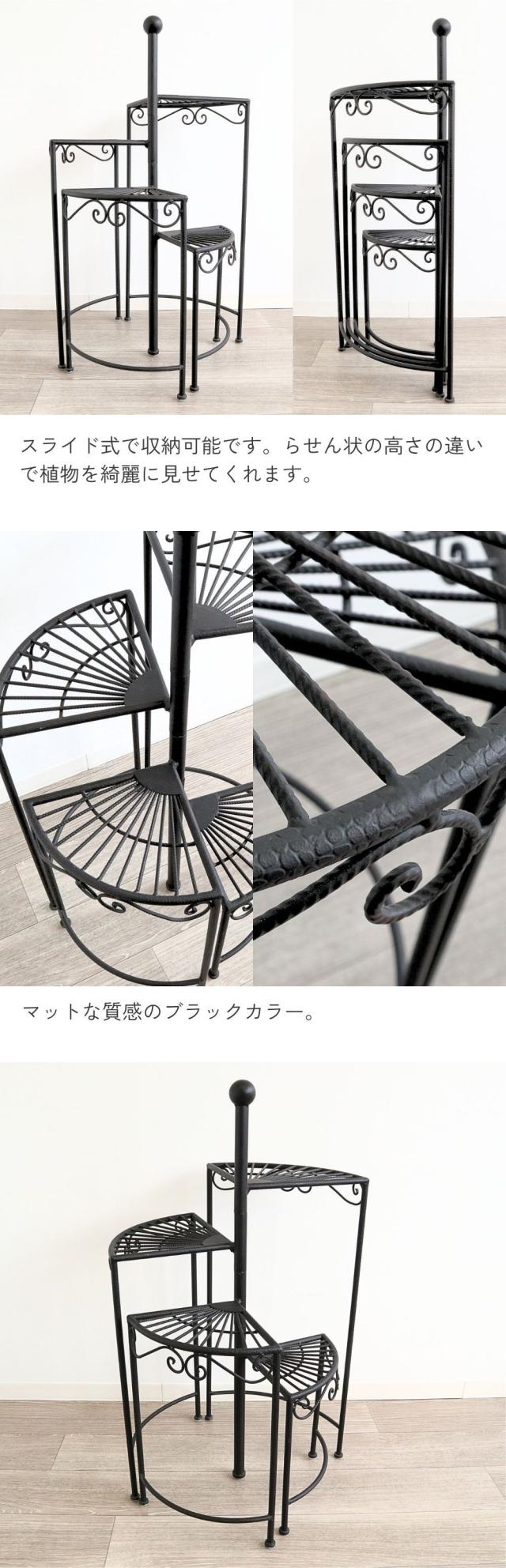 商品サイズ、詳細