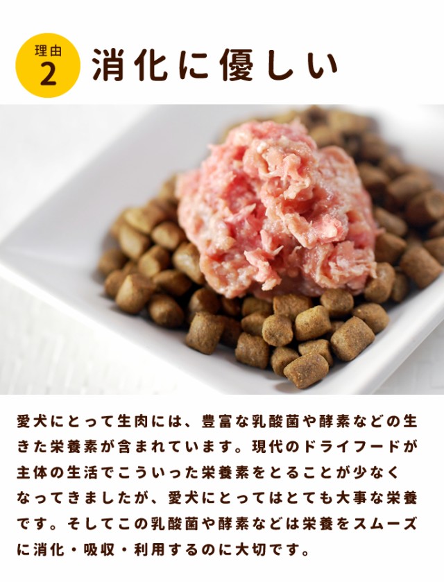 手作り食 通販 カルシウム 犬 犬用生肉 鶏 猫フード 酵素たっぷり生骨入り 国産 生肉 国産鶏のネック骨ごとミンチ10kg 鶏肉 犬 ドッグフード Argument Uz 手作り食 通販 カルシウム 犬 犬用生肉 鶏 猫フード 酵素たっぷり生骨入り 国産 生肉 国産鶏のネック骨ごとミンチ10kg 鶏肉 犬 ドッグフード Argument Uz