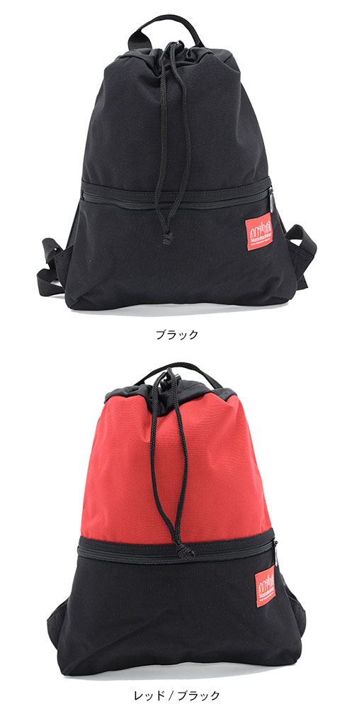Manhattan Portageマンハッタンポーテージのバッグ Paramount Backpack02