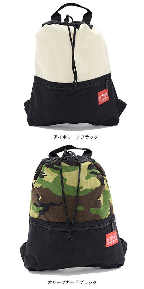 Manhattan Portageマンハッタンポーテージのバッグ Paramount Backpack03