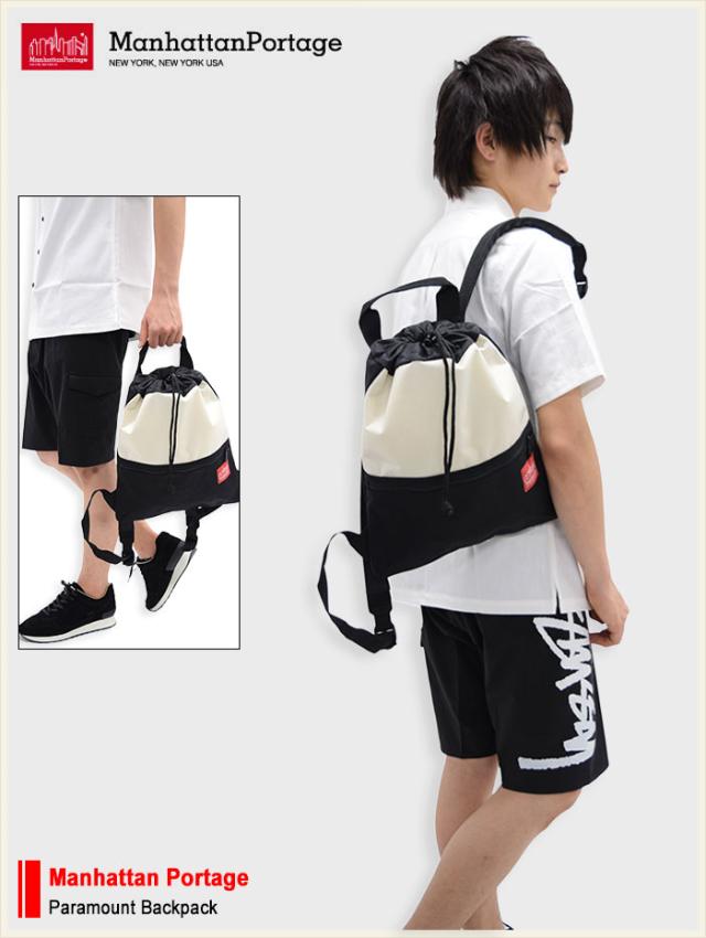 Manhattan Portageマンハッタンポーテージのバッグ Paramount Backpack01