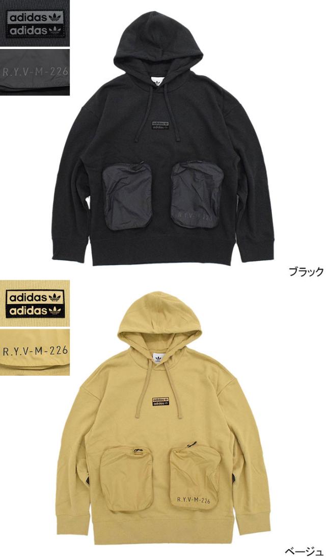 adidasアディダスのパーカー RYV Pullover Hoodie06