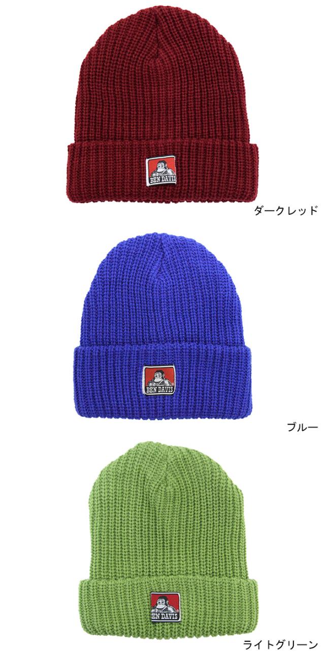 BEN DAVISベンデイビスのニット帽 Patch Knit Cap03
