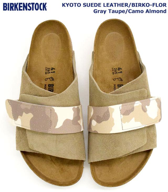 BIRKENSTOCKビルケンシュトックのサンダル キョウト01