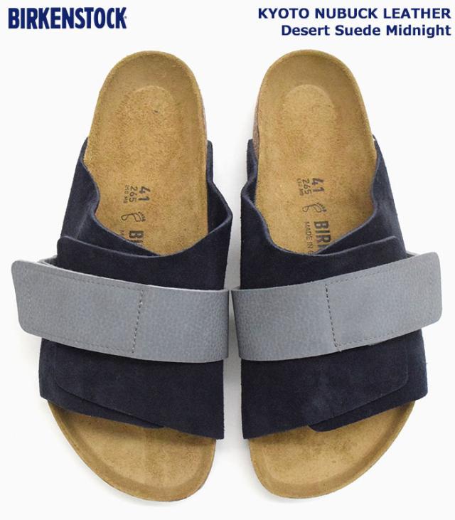 BIRKENSTOCKビルケンシュトックのサンダル キョウト01