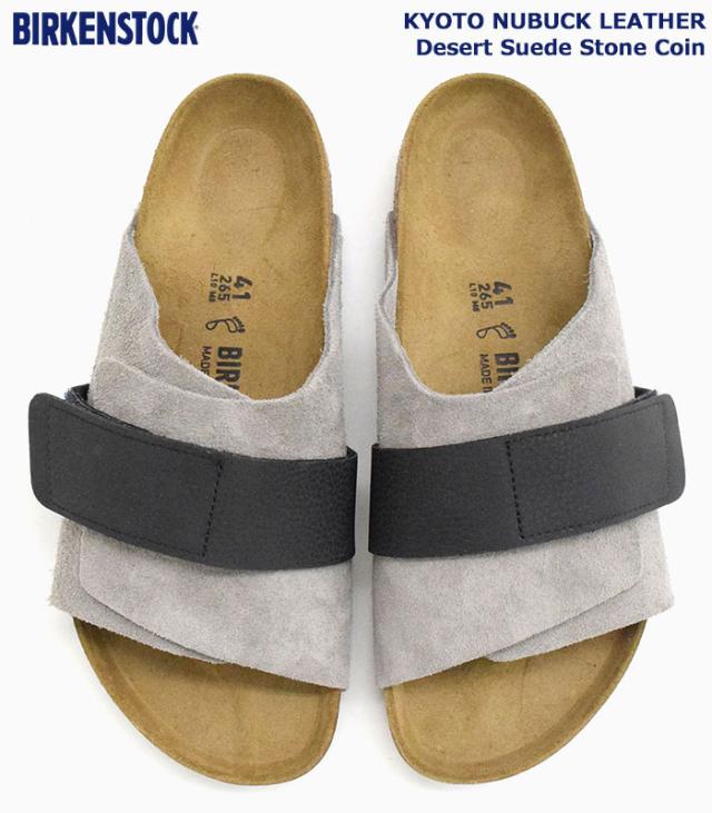 BIRKENSTOCKビルケンシュトックのサンダル キョウト01