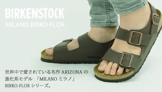ビルケンシュトック その他サンダル Birkenstock サンダル サンダル メンズ 靴 シューズ 男性用 ミラノ ビルコフロー White Birkenstock Milano Birko Flor 幅広 ノーマル レの通販は Ice Field アイスフィールド 商品ロットナンバー