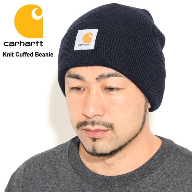 Carharttカーハートのニット帽 Knit Cuffed Beanie01
