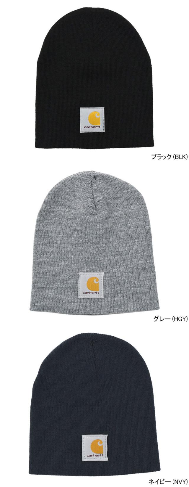 Carharttカーハートのニット帽 Acrylic Knit Beanie01